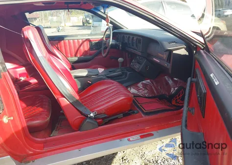 1985 Pontiac Firebird Trans Am from USA, damaged, VIN 1G2FW87H8FL647938